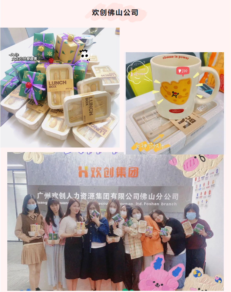 华体会（中国）一站式服务平台集团