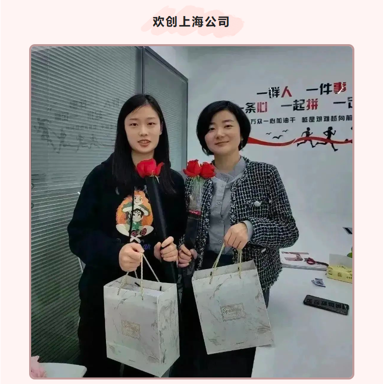 华体会（中国）一站式服务平台集团