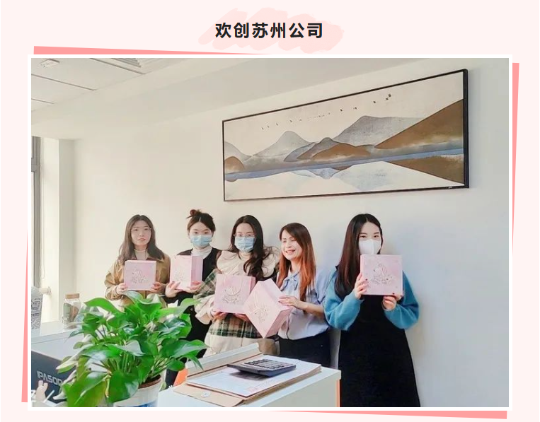 华体会（中国）一站式服务平台集团