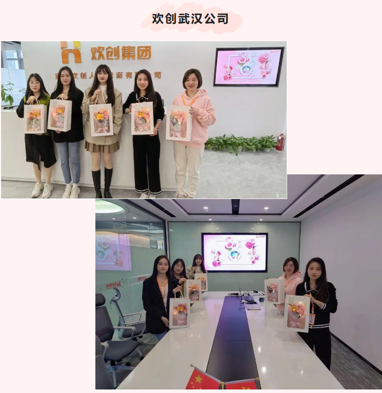 华体会（中国）一站式服务平台集团
