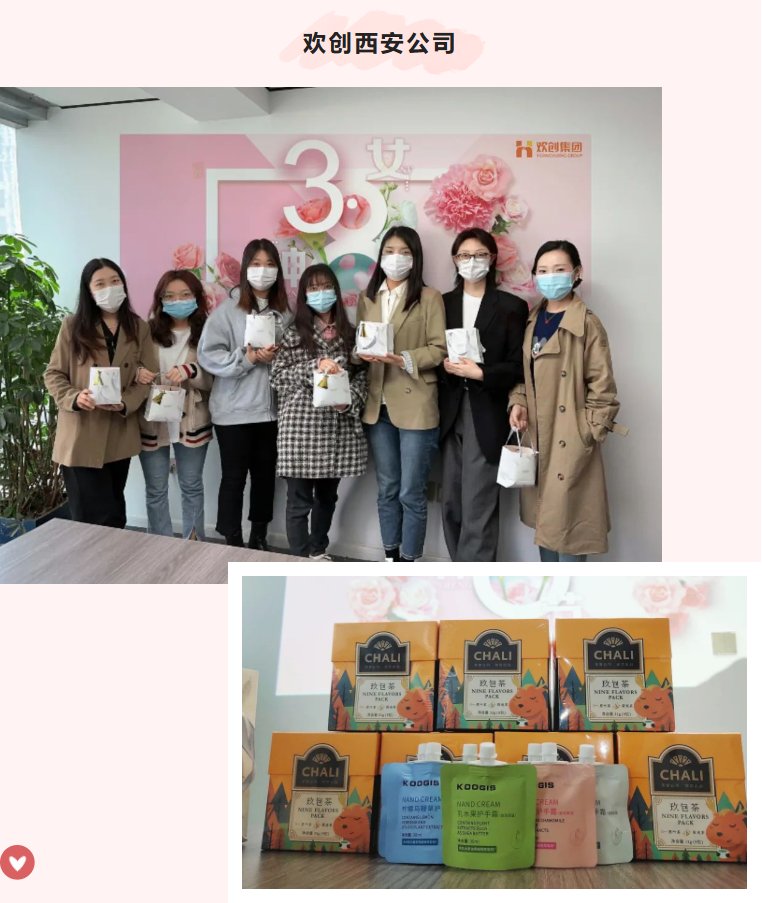 华体会（中国）一站式服务平台集团