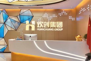 走进GMC同学企业——华体会平台