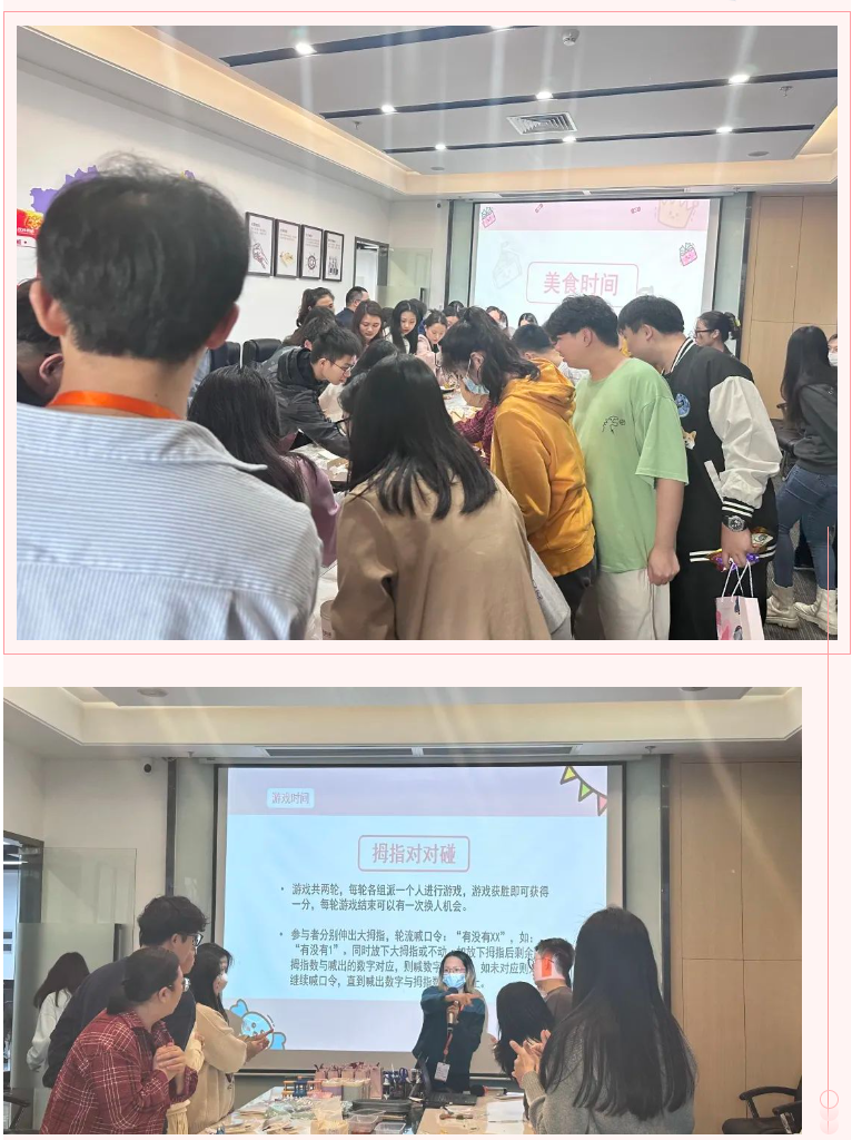 华体会（中国）一站式服务平台集团
