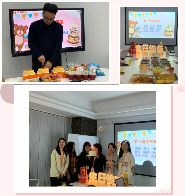 华体会（中国）一站式服务平台集团