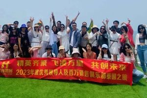 欢乐出行，精彩回顾| 华体会（中国）一站式服务平台集团优秀员工泰国之旅完美收官