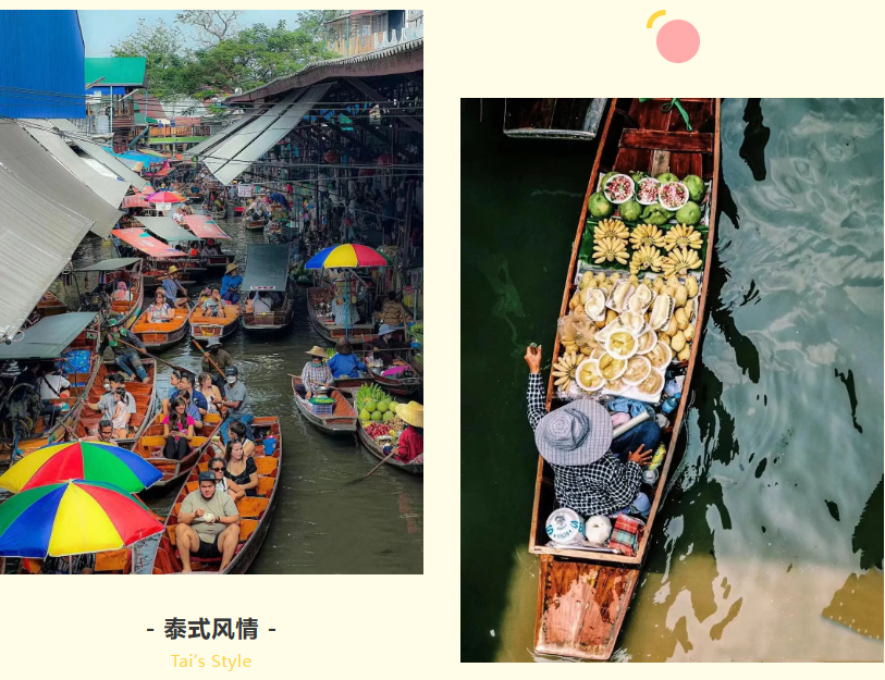 华体会（中国）一站式服务平台集团