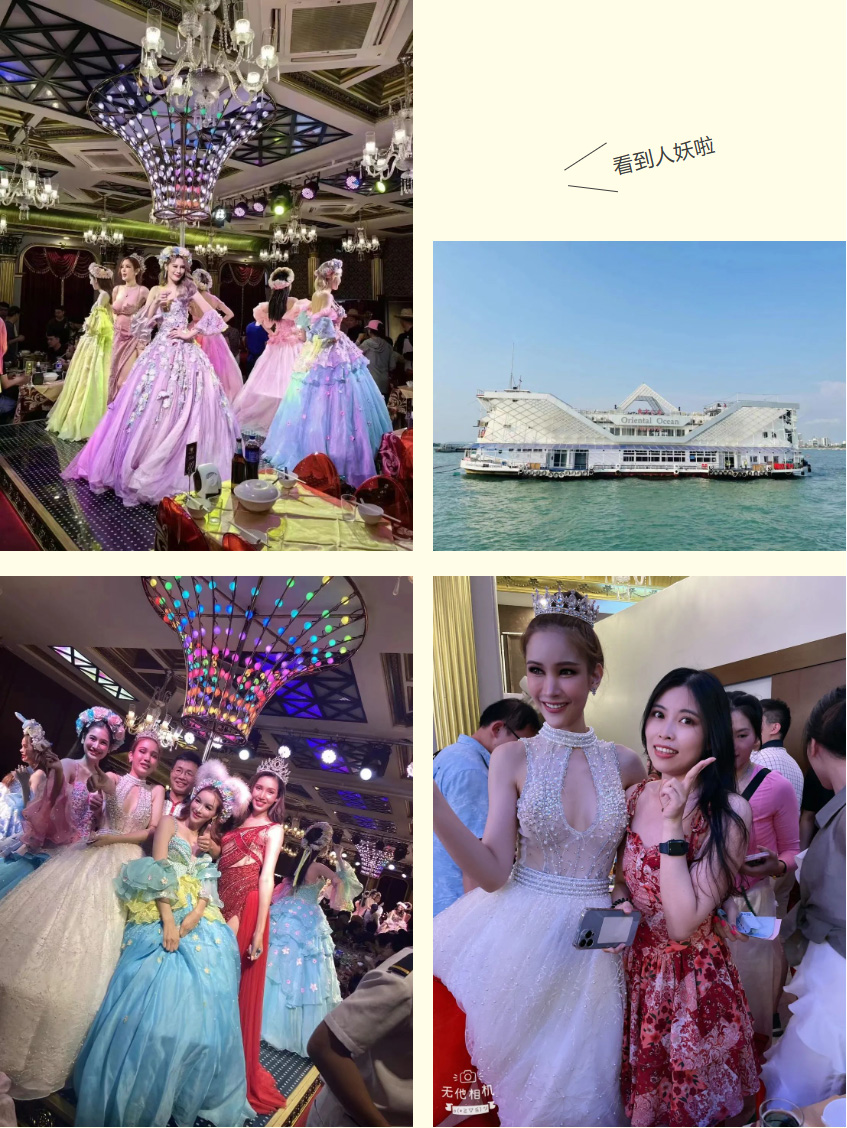 华体会（中国）一站式服务平台集团