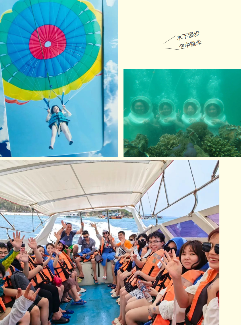 华体会（中国）一站式服务平台集团