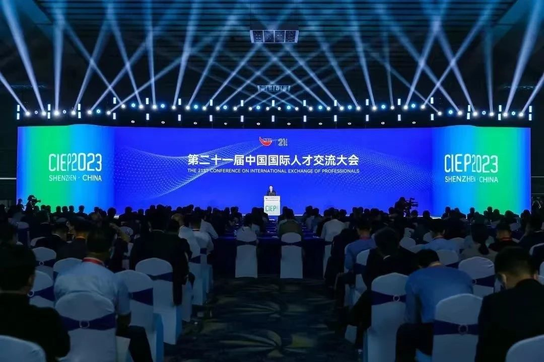 华体会（中国）一站式服务平台集团