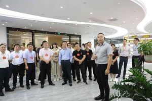 热烈欢迎广东省人大常委会2023年全国人大代表一行莅临华体会（中国）一站式服务平台集