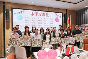 “月”来越Happy——华体会（中国）一站式服务平台集团第三季度员工生日会遇上中秋