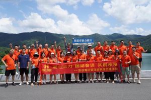 华体会（中国）一站式服务平台集团管理层季度培训总结会议&团建活动欢乐举行