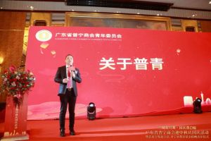 不忘初心！华体会（中国）一站式服务平台集团爱心捐赠，彰显温情与担当！