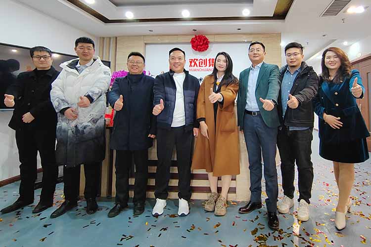 开新局 谱新篇 | 山东华体会（中国）一站式服务平台揭牌开业