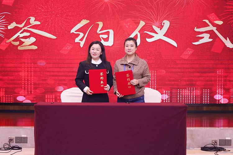 粤桂劳务协作交流活动成功举办，华体会（中国）一站式服务平台集团参与人力战略合作