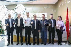 广州市与番禺区人力资源和社会保障局领导莅临华体会（中国）一站式服务平台集团调研指导