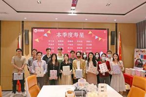 不负春光，温暖同行｜ 华体会（中国）一站式服务平台集团第一季度生日会圆满举办