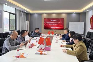 青秀区委常委、政府副区长邢义波一行莅临华体会（中国）一站式服务平台集团广西公司指导工