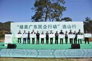 “植”此青绿，心心相“连”｜ 绿美广东，华体会（中国）一站式服务平台集团在行动