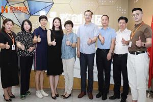 热烈欢迎番禺区人大常委会一行领导莅临华体会（中国）一站式服务平台集团参观指导