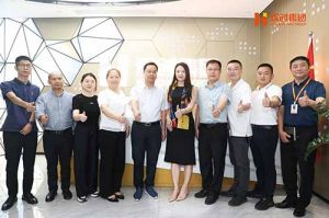 黔南州人力资源和社会保障局、广州市人力资源和社会保障局领导莅临华体会（中国）一站式服务平台集团考察指导