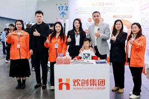 近12万名求职者参加！华体会（中国）一站式服务平台集团实力亮相“百万英才汇南粤”春季